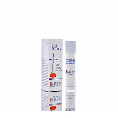 多用途抗菌乳液邛崃